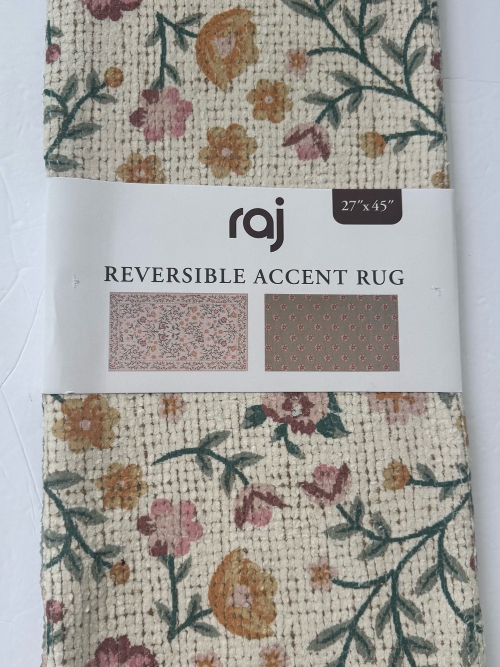 Reversible Accent Rug - Picture 14 of 14